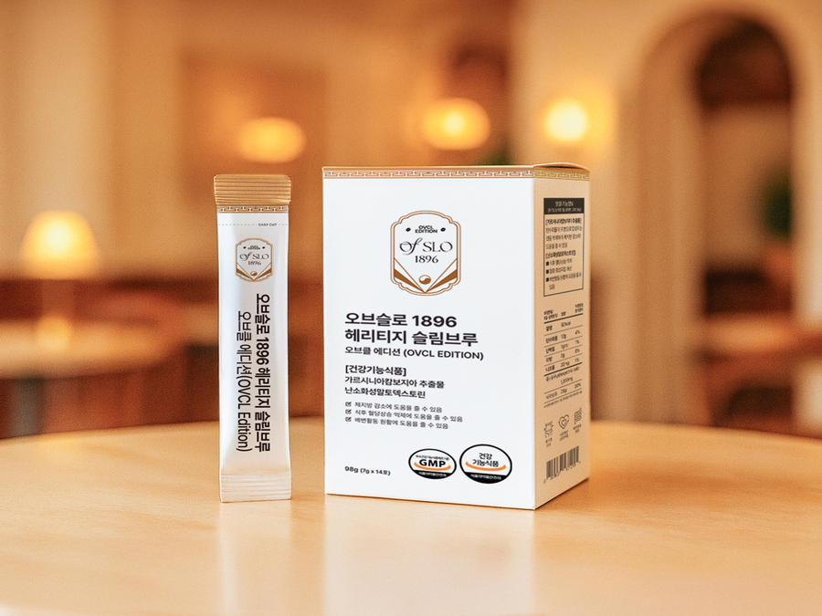 OFSLO 1896 HERITAGE SLIMBREW OVCL EDITION