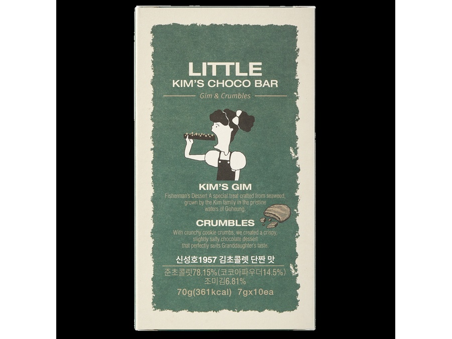 Gim (Seaweed) Chocolate  – A Premium K-Food Crafted from Local Marine Ingredients