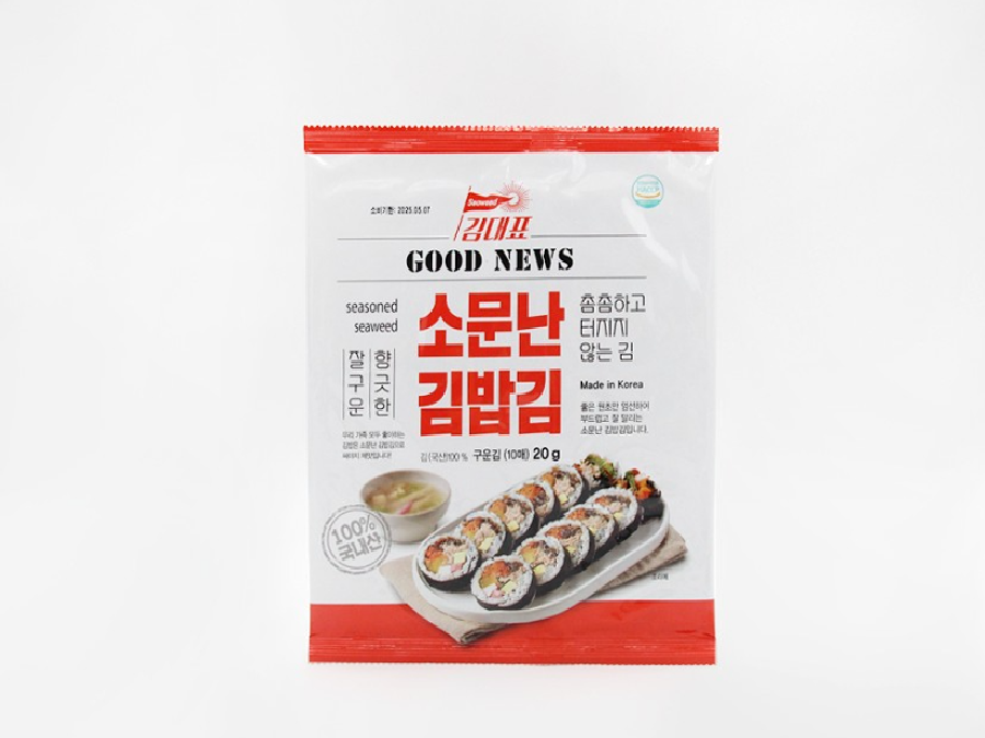Renowned Kimbap Gim